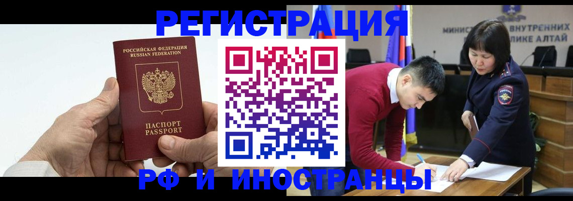 регистрация для дет. сада в Сухиничи